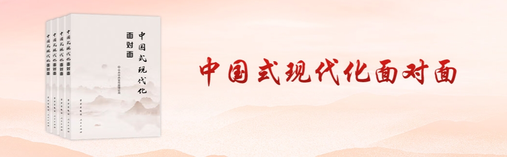微信截圖_20240506165139.png